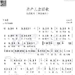 儿歌联唱1_儿歌乐谱