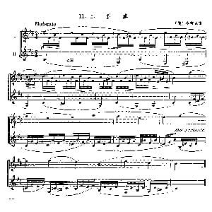 二重奏 单簧管 俄 格吉克作曲版 俄 格吉克