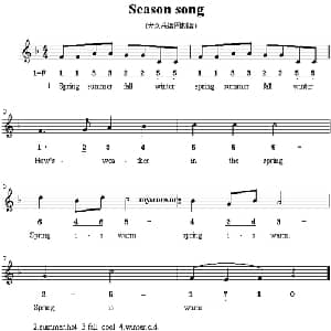 Season song_外国歌谱