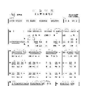 江南情思_歌曲简谱_词曲:闫肃词 朱顺宝合唱