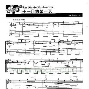 ​十一月的某一天_歌曲简谱_词曲: 布罗威尔