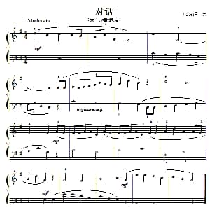 考级初级曲目 对话 钢琴谱 杰布里亚克