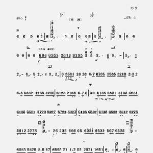 乡恋_歌曲简谱_词曲: 聂思聪