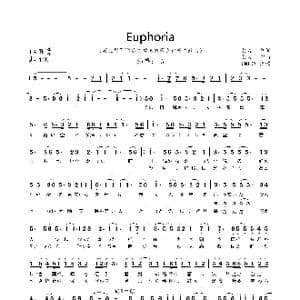 Euphoria_歌曲简谱_词曲:じん じん