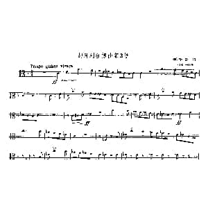 匈牙利狂想曲第2号 长号 匈 李斯特