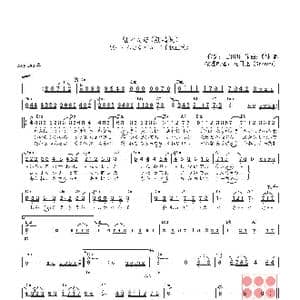 日 紅とんぼ_歌曲简谱_词曲:吉田旺 船村徹