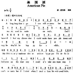 美国派_外国歌谱_词曲:唐 麦克林 唐 麦克林