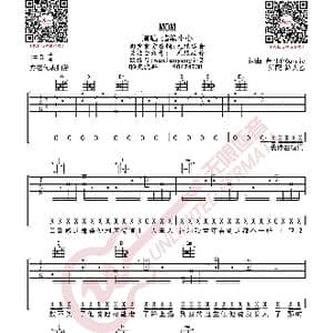 蜡笔小心 MOM 吉他谱_歌曲简谱