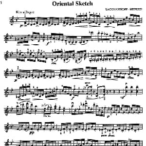 小提琴谱 | Oriental Sketch 海菲茨 RACHMANINOFF