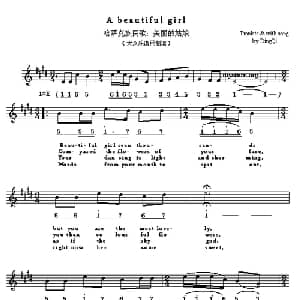 A beautiful girl_外国歌谱