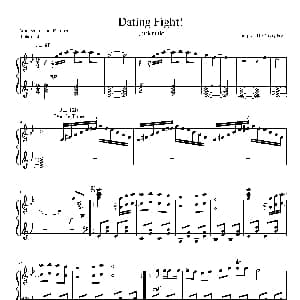 Dating Fight! 钢琴谱