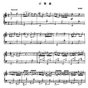 手风琴谱 | 小苹果 格里爱尔作曲版 格里爱尔
