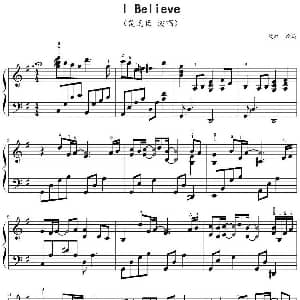I Believe 钢琴谱 鸠玖