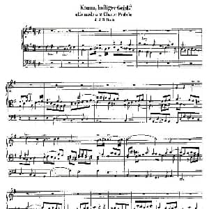 18首赞美诗前奏曲之二 钢琴谱 约翰 塞巴斯提安 巴赫