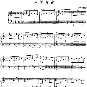 手风琴谱 | 手风琴复调作品 库朗舞曲 G.F.亨德尔作曲版 G.F.亨德尔