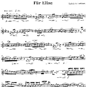 小提琴谱 | Fǘr Elise 致爱丽丝 贝多芬 Beethoven