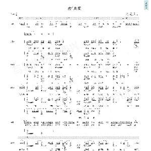 我们的爱_歌曲简谱_词曲:F.I.R./谢宥慧 F.I.R.