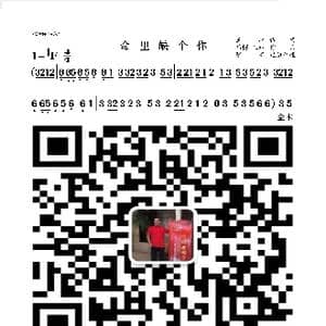 命里缺个你_歌曲简谱_词曲:王淋 马博 王淋