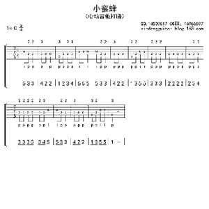 小蜜蜂_歌曲简谱