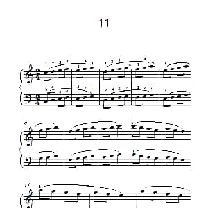 二.连音练习11 钢琴谱