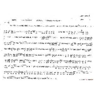 武则天唱:众爱卿莫笑他奇谈怪论_歌谱投稿_词曲:史善新 张珂瑜 左奇伟