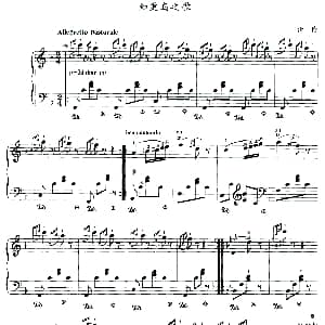 知更鸟之歌 钢琴谱 沃伦