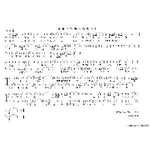 草原上升起不落的太阳_歌谱投稿