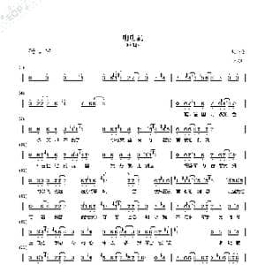 明明就 C调转调_歌曲简谱_词曲:方文山 周杰伦