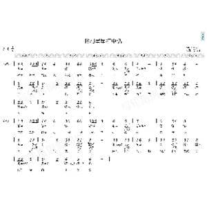 我和星星打电话_歌曲简谱_词曲:群星 群星