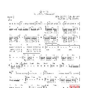 日 白い冬_歌曲简谱_词曲:工藤忠行 山木康世