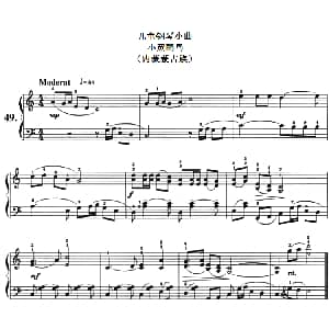 儿童钢琴小曲 小黄鹂鸟 钢琴谱