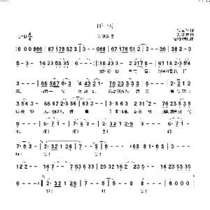 听雪_歌曲简谱_词曲:纪国军 刘亦敏