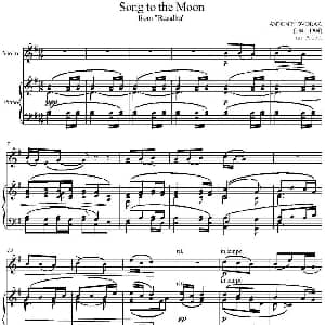 小提琴谱 | Song to the Moon 月亮颂 小提琴 钢琴伴奏 德沃夏克