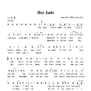 Hey Jude_外国歌谱_词曲:James Paul McCartney James Paul McCartney