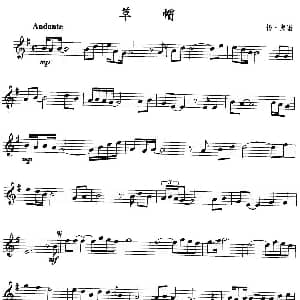 萨克斯谱 | 草帽