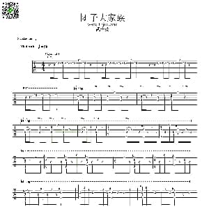 团子大家族 吉他谱 武士桑 Clannad