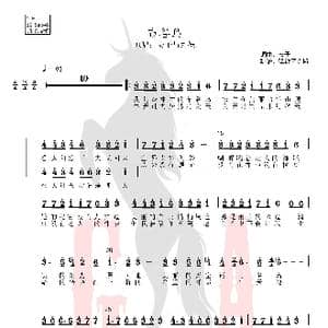 布谷鸟_歌谱投稿_词曲:安子 安子