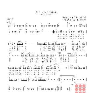 日 大阪しぐれ_歌曲简谱_词曲:吉冈治 市川昭介