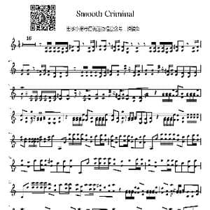 Smooth Criminal 小提琴谱 犯罪高手小提琴谱_歌曲简谱