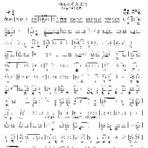 秦腔 相送公子出院门 玉堂春 选段 肖玉玲