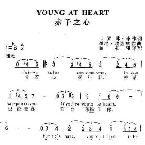 YOUNG AT HEART_外国歌谱