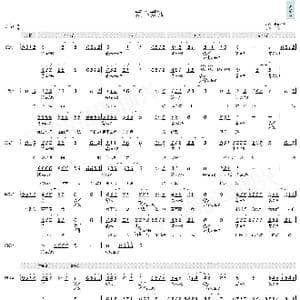 爱不爱我_歌曲简谱_词曲:零点乐队 零点乐队