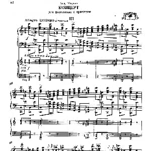 Piano Concerto in D flat Major Op.37 钢琴谱 哈恰图良