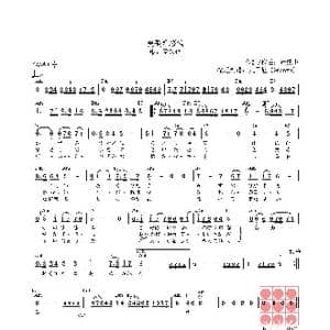 日 奥飛騨慕情_歌曲简谱_词曲:竜鉄也 竜鉄也