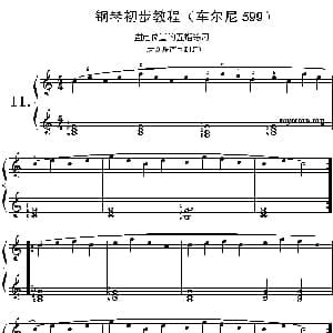 车尔尼599第11首曲谱及练习指导 钢琴谱