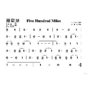 Five Hundred Miles_歌谱投稿