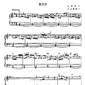 电子琴谱 | 喜洋洋 中级班电子琴乐谱