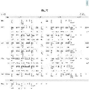 南山南_歌曲简谱_词曲:马頔 马頔