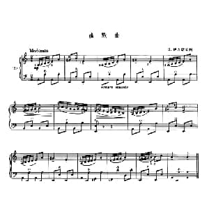 手风琴谱 | 幽默曲 B 伊万诺夫作曲版 B 伊万诺夫