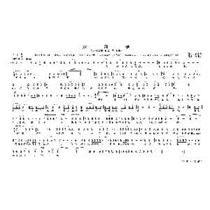 黄 河 颂_歌曲简谱_词曲:光未然 冼星海